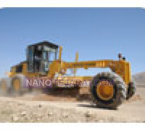 Grader